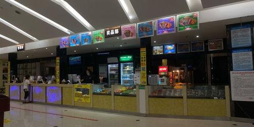 邵东飞翔电影院,光影交织，尽享视听盛宴