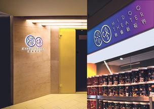 新视界凤城电影院,光影交织，尽享视听盛宴