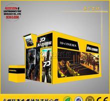 智能影院座椅,革新观影体验的舒适之选