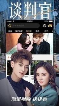 yy羞羞私人影院,yy羞羞私人影院体验之旅