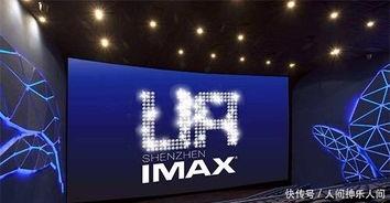 影院商誉,映照光影世界的璀璨明珠