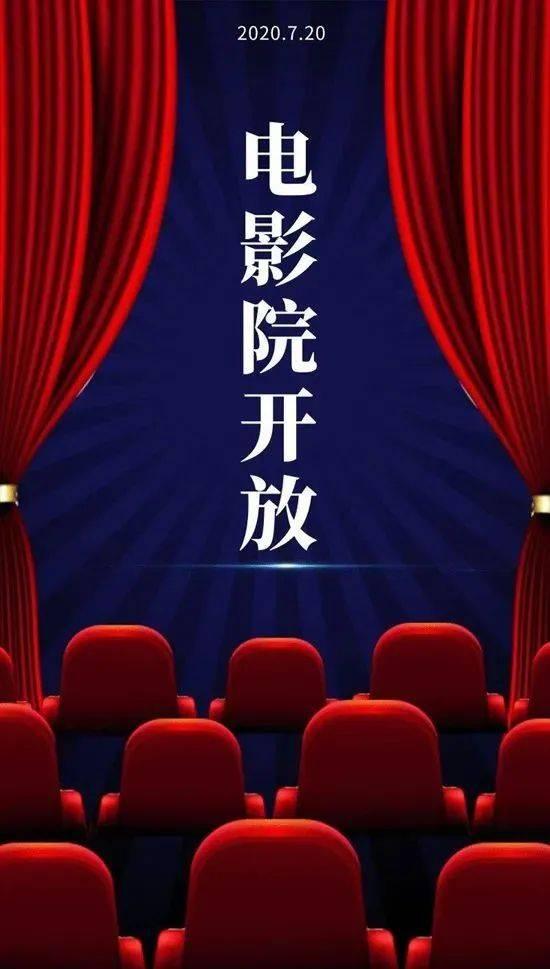 福建兄妹影院,演绎温馨家庭情感故事