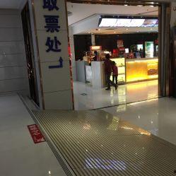 贵港唐人街电影院,唐人街电影院的时光之旅