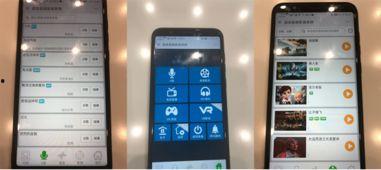 音王做影院好不好,音质盛宴，视听新体验