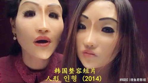 人形女性影院在线观看,沉浸式虚拟观影体验之旅