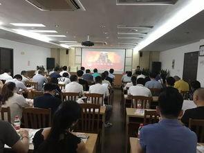 小型电影院消防管理规定,小型电影院消防安全管理要点解析