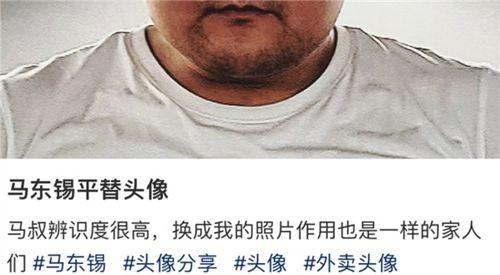 电影院中年大叔自拍,捕捉光影中的岁月静好