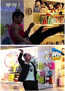 逗比影院视在线观看,在线观看，笑点满满，欢乐无限