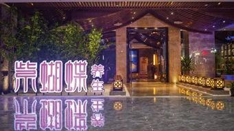 小罗影院式足浴,舒适观影，尽享足疗盛宴