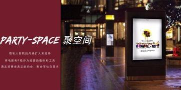 寻他千百度网站影院,探索光影世界的奇幻之旅