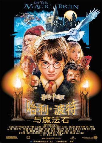 理论片天蓬影院,探索科幻与奇幻的宇宙边界