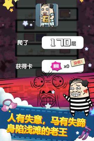 老王免费特A在线影院,畅享海量影视资源,尽享观影乐趣