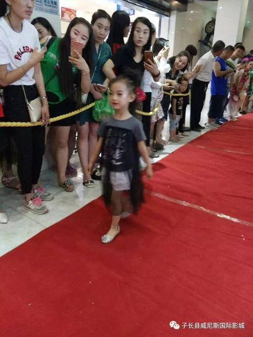 子长威尼斯电影院,光影交织的时光记忆