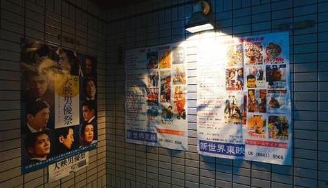 日本电影院娱乐,日本电影院娱乐体验全解析