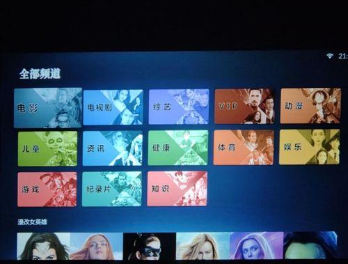 小明影院日韩第一页,小明影院第一页精选推荐