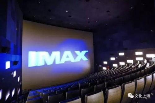 和平影院苗,苗乡光影，传承文化魅力