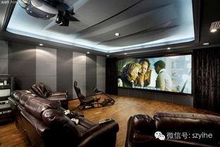 能看电影的私人影院,打造专属观影体验的静谧空间