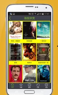 红杏影院在线播放视频,海量高清视频，尽享在线观影盛宴