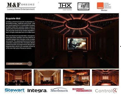 私人影院可以do,打造专属观影空间，尽享静谧观影时光