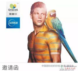 丝雅在线影院线观看,畅享海量影视资源，轻松观影新体验