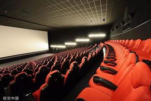 国际第七影院秒播,全球影视资讯的实时速递平台