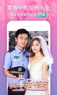 情事天狼影院,探索激情与爱情的视觉盛宴