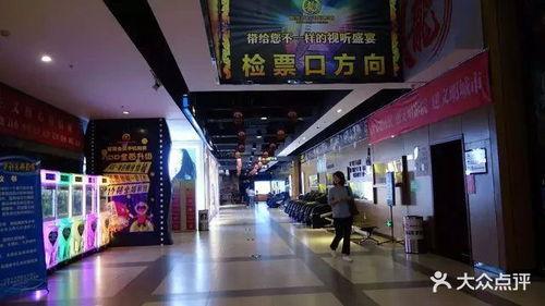 临清附近的电影院在哪,临清周边影院分布一览