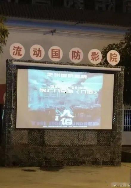 忻城电影院,光影交织的观影天堂