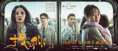 电影狼狈007影院