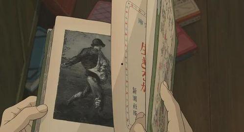 老汉事影院,揭秘民间传奇，探寻岁月痕迹